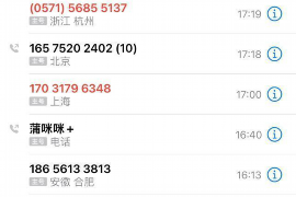 正阳讨债公司成功追回拖欠八年欠款50万成功案例