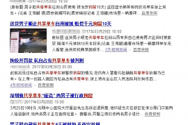 正阳讨债公司成功追回消防工程公司欠款108万成功案例