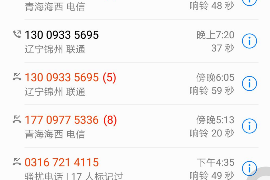 正阳讨债公司成功追回初中同学借款40万成功案例